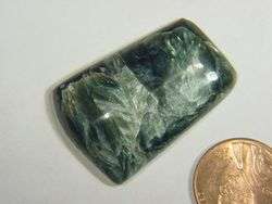 BUTW Russian Seraphinite freeform polished cabochon specimen lapidary 