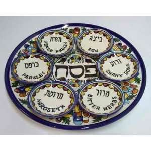  Seder Plate for Passover, Armenian Ceramics Pesach Plate 