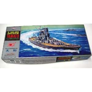  ARII   1/600 Battleship Yamato (Plastic Models) Toys 