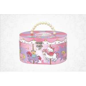  Hello Kitty Cosmetic Set: Deluxe Carousel: Toys & Games