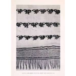  1930 Halftone Print Moche Fabric Textile Costume Chimu 