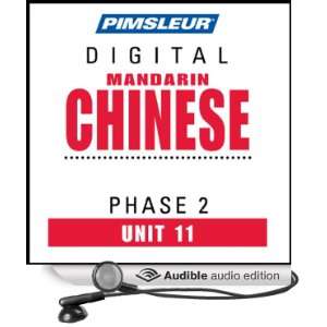 Chinese (Man) Phase 2, Unit 11 Learn to Speak and Understand Mandarin 