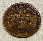 jamestown coin  