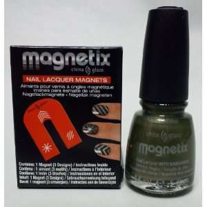  Glaze Magnetix (Cling On) Nail Lacquer with Hardeners and Magnetix 