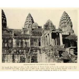   Wat Cambodia Architecture   Original Halftone Print