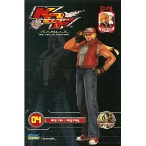  King of Fighters Maximum Impact Maniax Vol. 04 Book Toys 