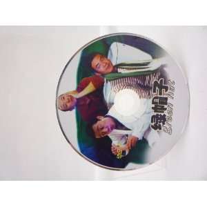  Green Hat (2004) (Lu mao zi) (DVD) (Chinese) Everything 