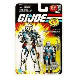   Joe Cobra Commander With Armor Action Figure Toy: Toys & Games