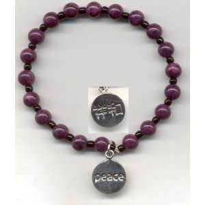  Violet Fossil Stretch Bracelet with Sterling Peace Charm 