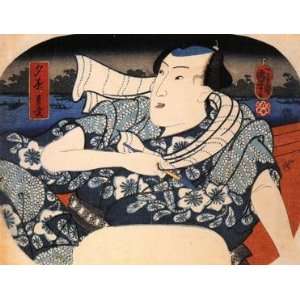  6 x 4 Greetings Birthday Card Japanese Art Utagawa 