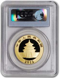 2012 China Gold Panda (1 oz) 500 Yn   PCGS MS69  