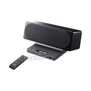  Sony Dock Speaker System for iPod and iPhone™: MP3 
