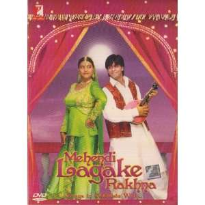   : Wedding Songs: Amitabh Bachchan,Rekha Shahrukh Khan: Movies & TV