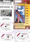 Pimsleur JAPANESE 2A COMPLETE COURSE LANGUAGE Tapes +