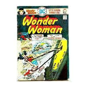  Wonder Woman Vol. 1 #220 No information available Books