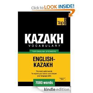 Kazakh Vocabulary for English Speakers   English Kazakh   7000 Words 