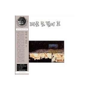   ] [LP Miniature] [Korea Edition] [Riverman Music] Tarotogachi Music