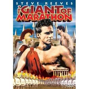  The Giant of Marathon   11 x 17 Poster: Home & Kitchen