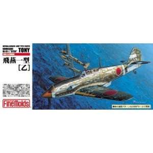   Otsu Tony Type 3 Imperial Japanese Army Fighter Kit Toys & Games