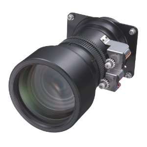  Ultra Long Focus Zoom Lens LV IL04: Electronics