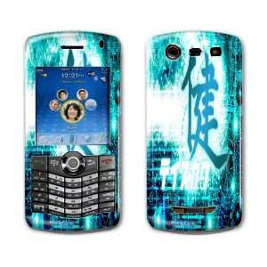  Circuit Design Decal Protective Skin Sticker for 