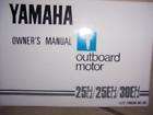 yamaha outboard owners manual  