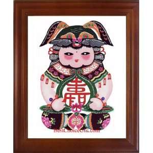   Chinese Framed Art/ Framed Chinese Paper Cuts/ Child#6