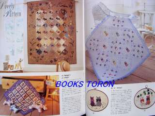 Quilts Japan 2000 March/Japanese Craft Magazine/c54  