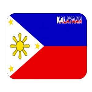 Philippines, Kalayaan Mouse Pad