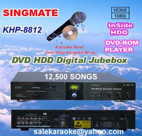 VIETNAMESE & ENGLISH HDD PRO KARAOKE SYSTEM 8812 with 12K+ SONGS 