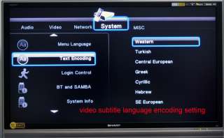Additional formats & languages available in future firmware releases.