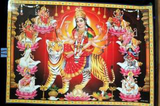 Mata Durga Ambe Maa & Mata Nine Avatars & Roops POSTER   11 x 16 