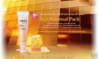 Fancl Skin Jelly Renewal Pack/ Mask 25g **  