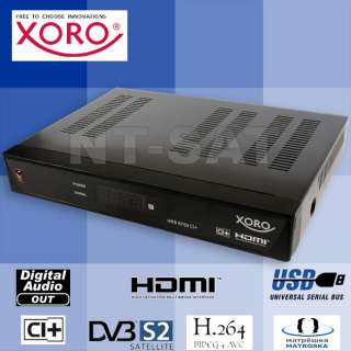 Der Xoro HRS 8750 CI+ vereinigt einen DVB S2 Empfänger mit CI+ und HD 