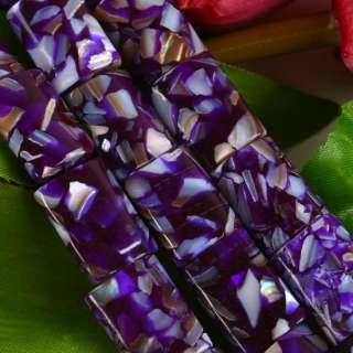 16L Purple MOP Shell Resin Oblong* Loose Beads 13x18mm  