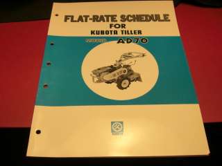 Kubota Tractor Flat Rate Schedule AD70 Tiller  