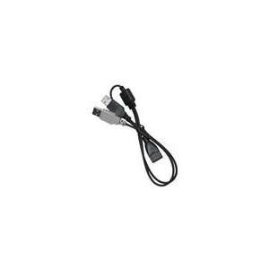  APRICORN 3.28 ft. USB Power adapter Y Cable: Electronics