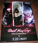 CAPCOM DEVIL MAY CRY HD COLLECTION RARE OFFICIAL PROMO 