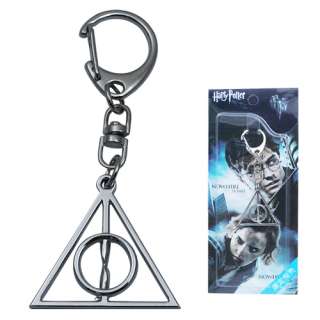 Harry Potter Deathly Hallows Logo Key Ring Chain  