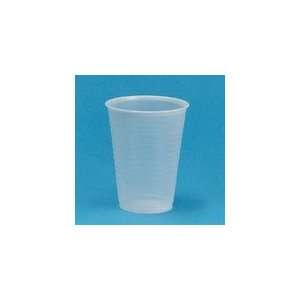 Dixie Translucent 7 oz Plastic Party Cups:  Kitchen 