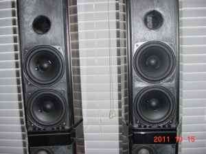 Bang & Olufsen BeoLab Penta 3 Active Loudspeakers speakers PICK UP 