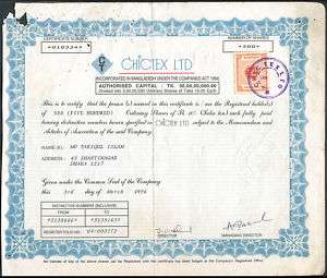 Bangladesh 1996 Chictex share certificate  