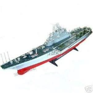 RC AIRCRAFT CARRIER WARSHIP RC BOAT TWIN MOTORS BATTLE CRUISER RUSSIAN 