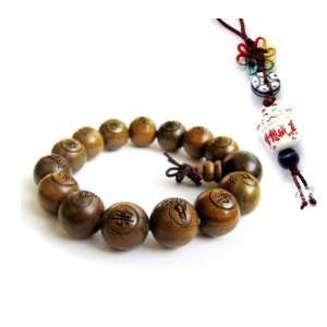  Tibetan Buddhist Green Sandalwood Beads Prayer Mala with 