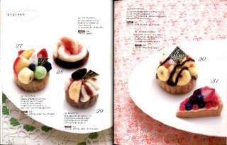 Felt Needle Cake Tarte Sweets Japanese craft book /299  
