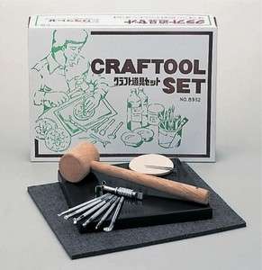Craft Sha Leathercraft Standard Leather Stamp Tool Kit Swivel Knife 