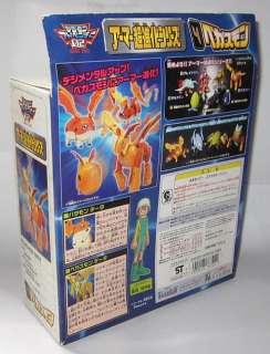 Japan Bandai Digimon Pegsumon Transforming Figure Boxed Patamon  