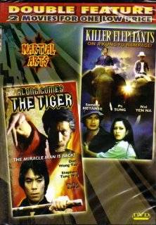  find all the Double Feature Martial Arts DVDs, Part 1