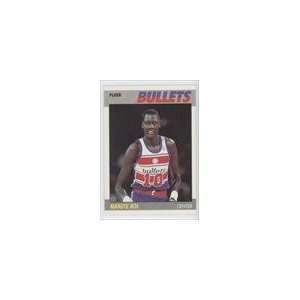  1987 88 Fleer #13   Manute Bol Sports Collectibles