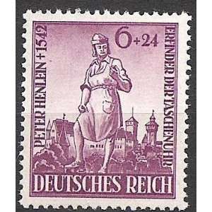   Postage Stamp Deutsches Reich Peter Heinlein Sct B208 